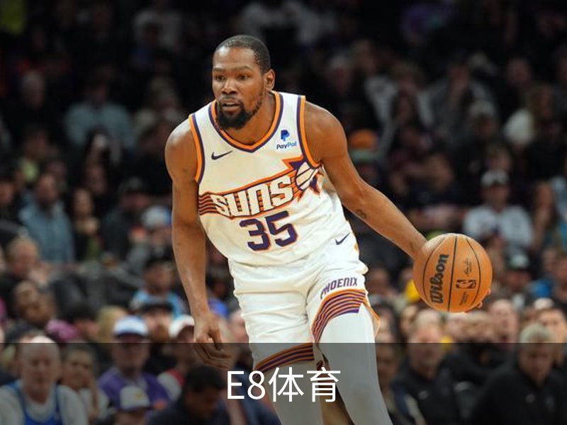 E8体育品牌故事